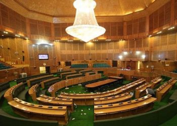 Jammu Kashmir: Assembly Prepares for Autumn Session