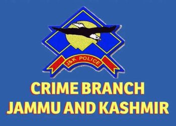 Crime Branch arrests Property Dealers in ₹1.25 Crore Land Scam