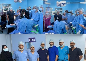 GMC Handwara Performs J&K’s First Single-Incision Laparoscopic Cholecystectomy Using Dapri Technique