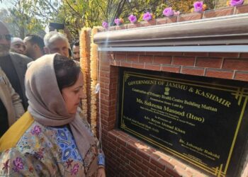 Sakeena Itoo lays foundation stone of GDC Mattan, new building for PHC Mattan