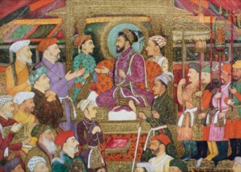 Between Tradition & Modernity