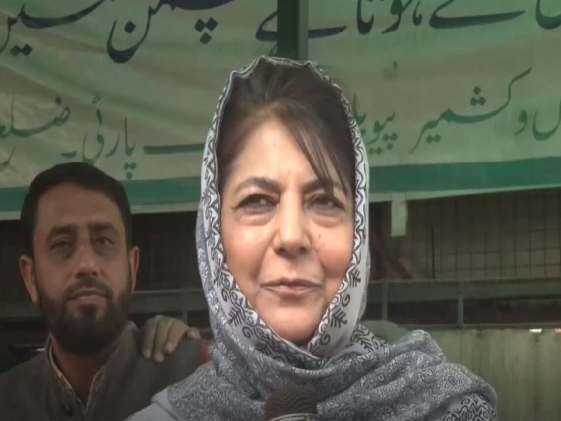 Delhi blast case: Mehbooba Mufti urges investigating agencies not to “harass” parents of accused