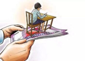 Accountability for Private Schools