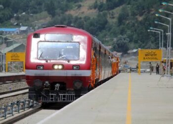 Girl Injured After Falling From Moving Train In Budgam