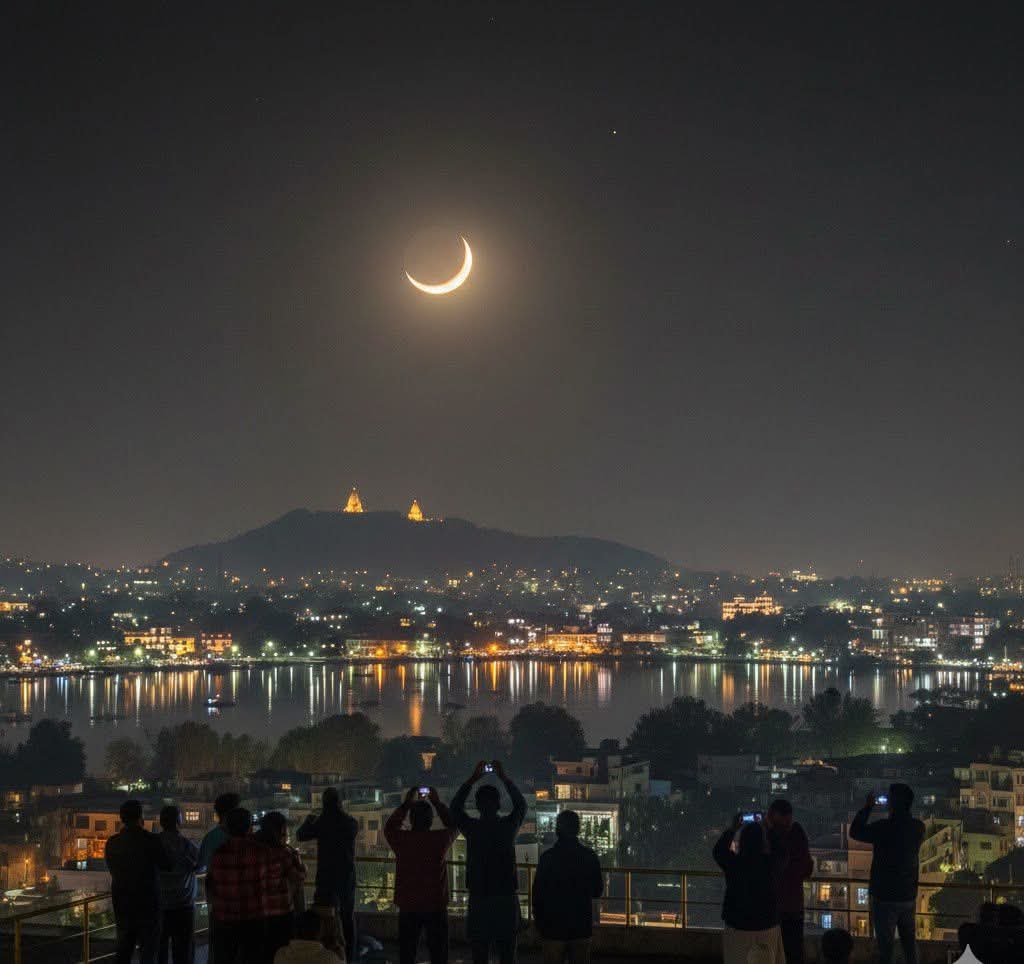Ramadan Crescent Sighted, Holy Month to Begin Tomorrow in J&K: Grand Mufti Nasir-ul-Islam