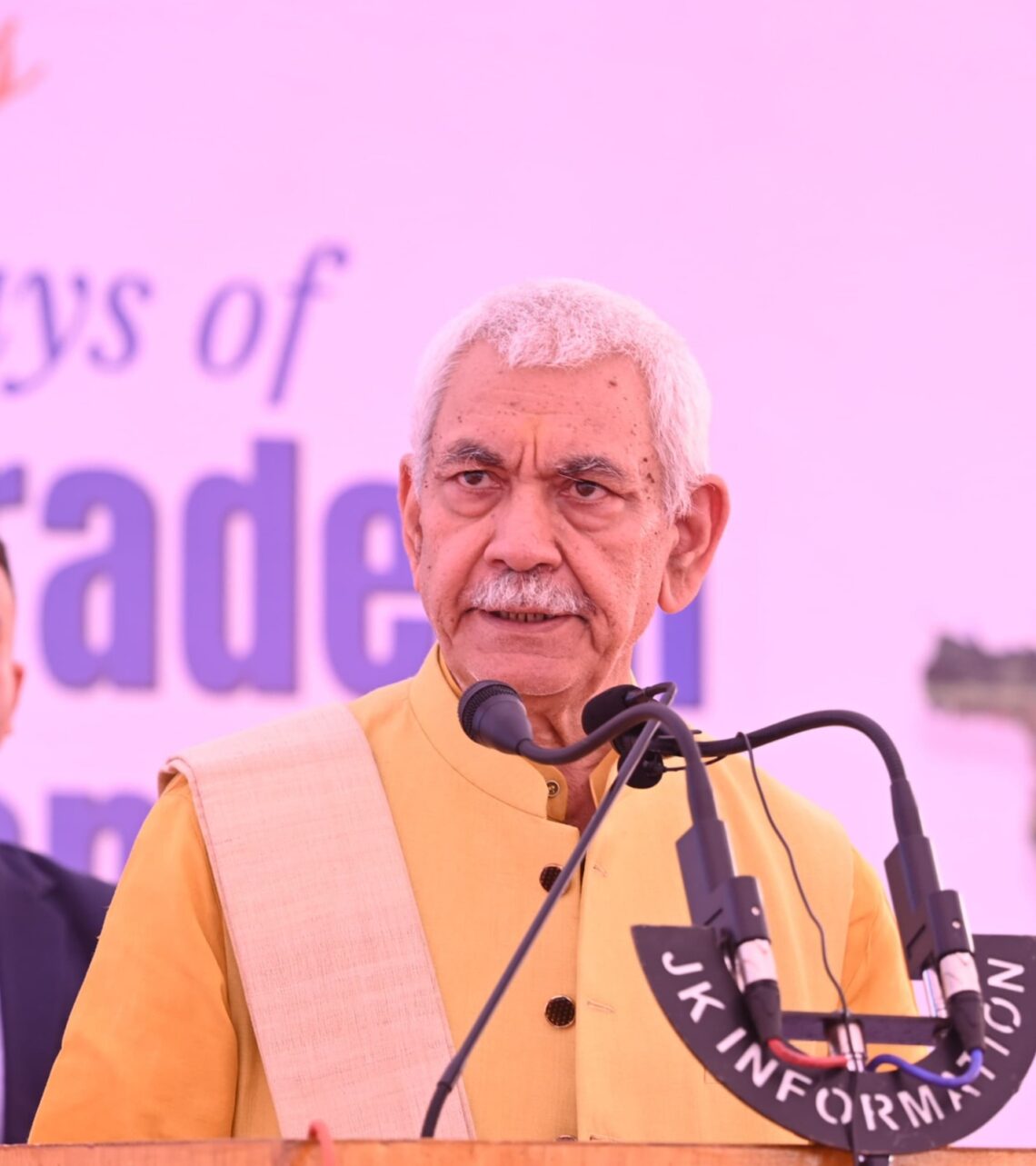 J&K Lok Bhavan celebrated Statehood Day of Arunachal Pradesh and Mizoram