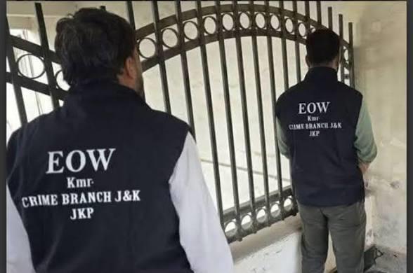 Open Cbk File CBK files chargesheet in SSA funds misappropriation case in Baramulla ...
