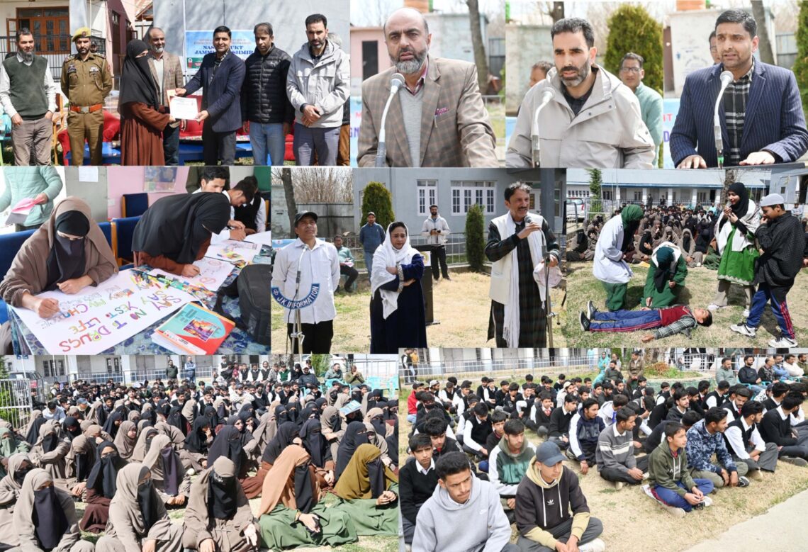 DIPR Shopian conducts Nasha Mukt Awareness Programme at GHSS Zainapora
