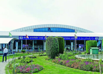 Srinagar Airport to see limited flight Ops from April to July