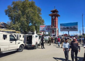 Sopore Student Protest: 8 Arrested, 25 Identified in Vandalism Case