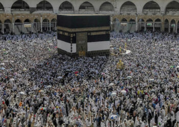Mecca Welcomes Over 1.6 Million Pilgrims for Annual Hajj