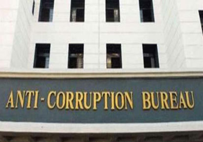 ACB files chargesheet against Engineer, wife in disproportionate assets case