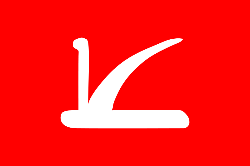 Jantar Mantar protest:NC to invite INDIA bloc, non- NDA parties & all J&K- based parties