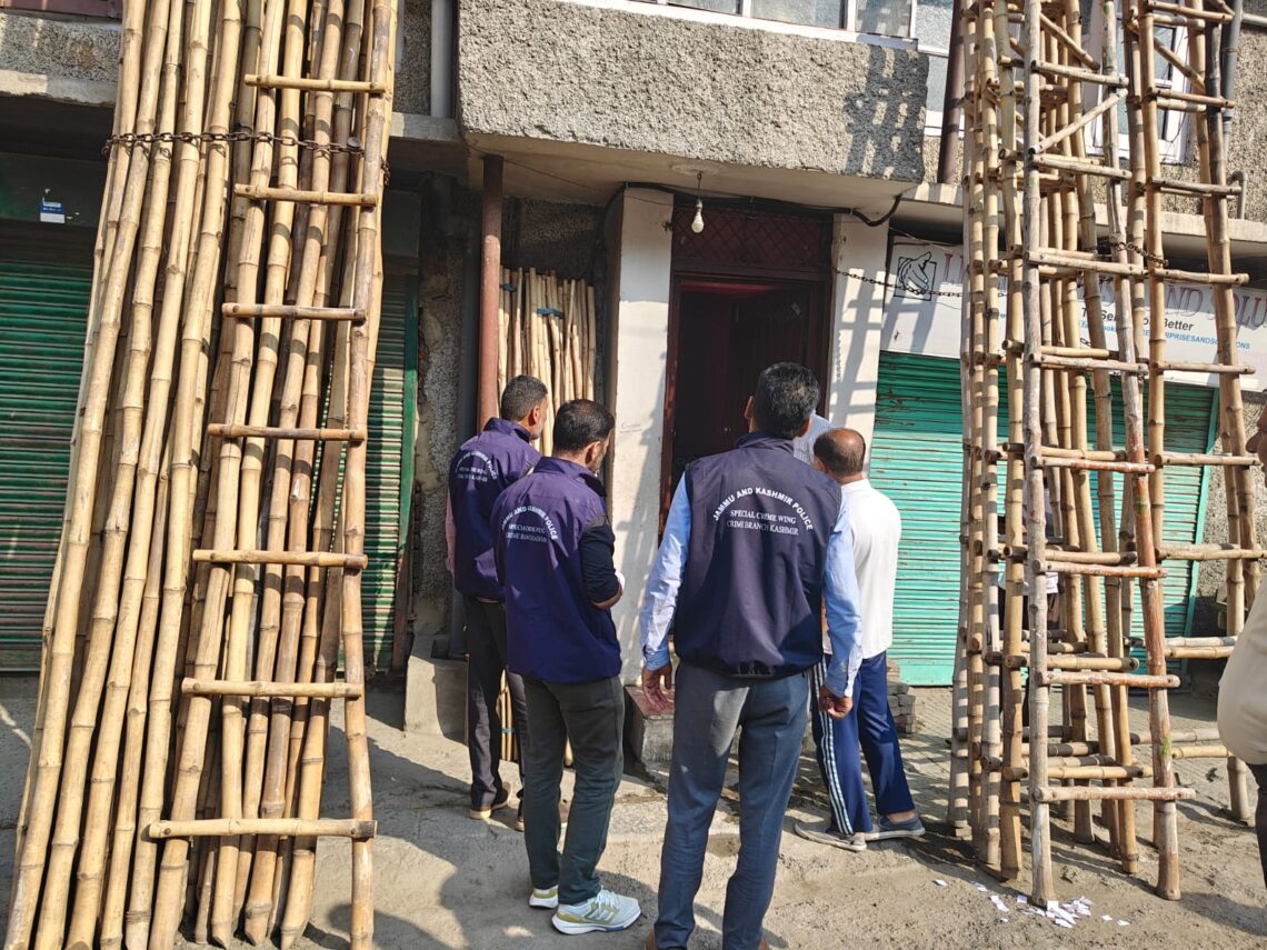 SCW Kashmir searches Safakadal house in police appointment forgery case